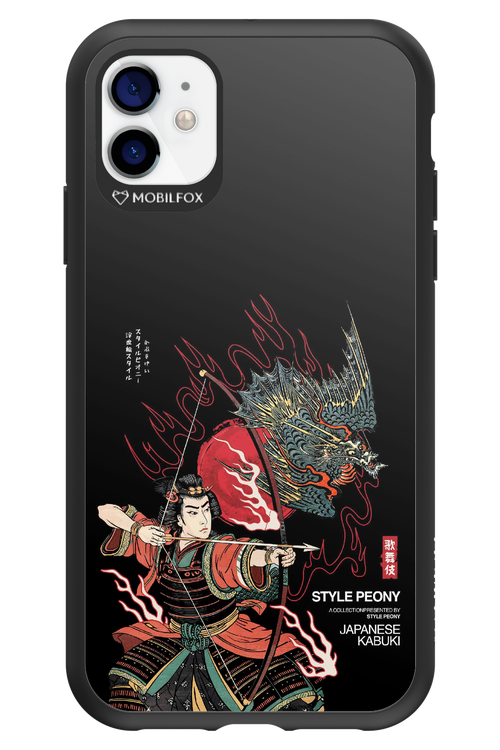 Kabuki 2.0 - Apple iPhone 11