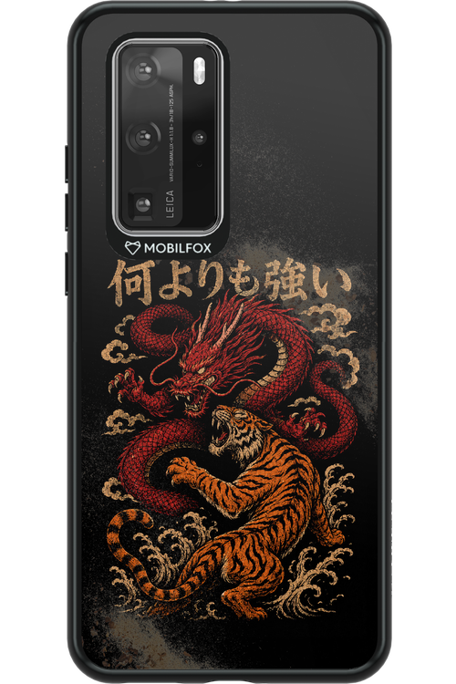 何よりも強いI 2.0 - Huawei P40 Pro