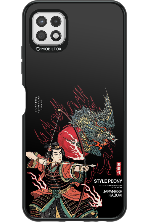 Kabuki 2.0 - Samsung Galaxy A22 5G