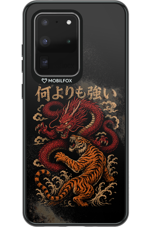 何よりも強いI 2.0 - Samsung Galaxy S20 Ultra 5G