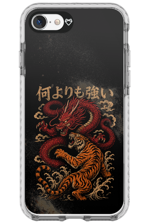 何よりも強いI 2.0 - Apple iPhone SE 2020