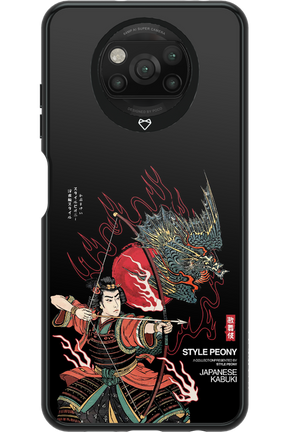 Kabuki 2.0 - Xiaomi Poco X3 Pro