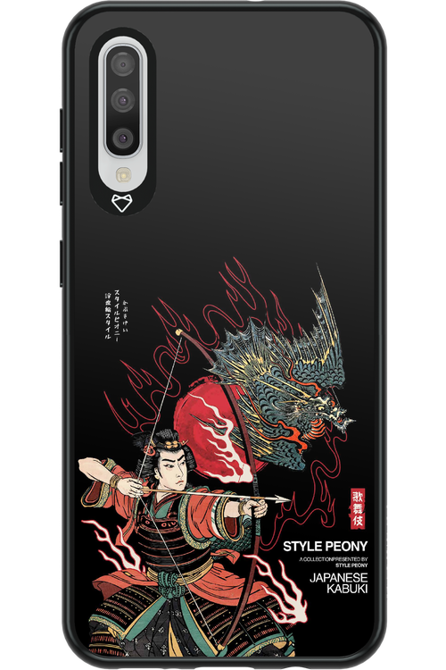 Kabuki 2.0 - Samsung Galaxy A50