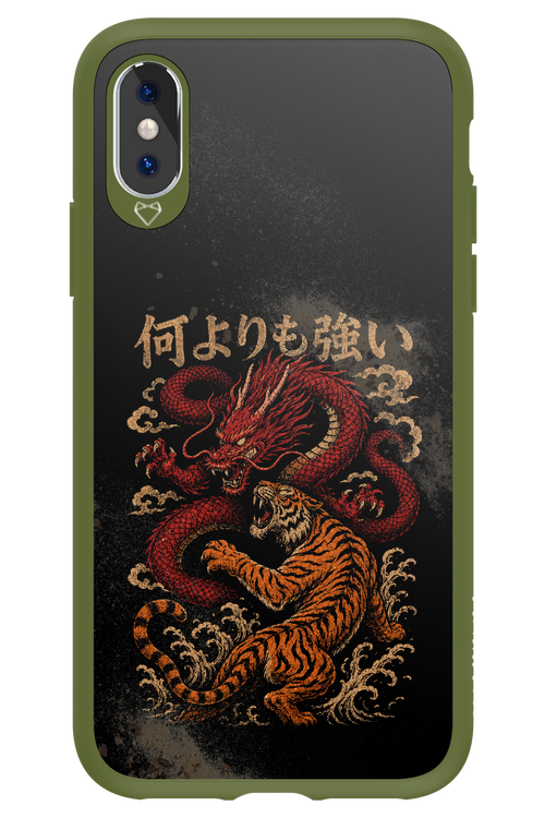 何よりも強いI 2.0 - Apple iPhone XS