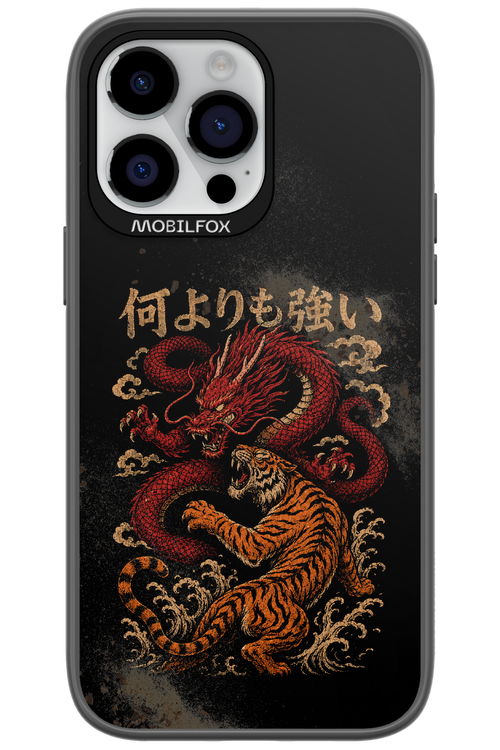 何よりも強いI 2.0 - Apple iPhone 14 Pro Max