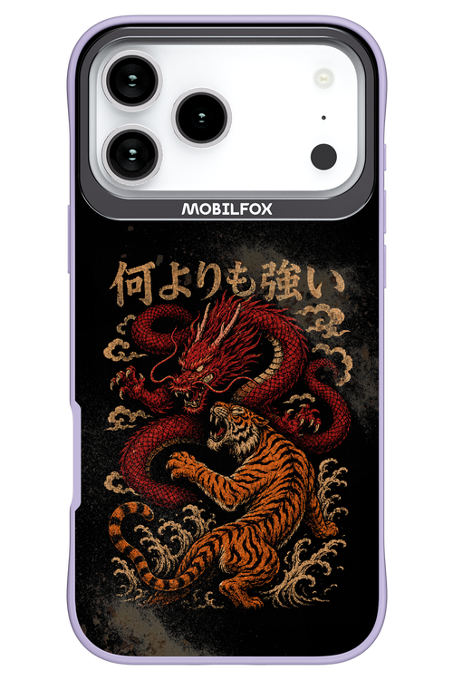 何よりも強いI 2.0 - Apple iPhone 17 Pro Max