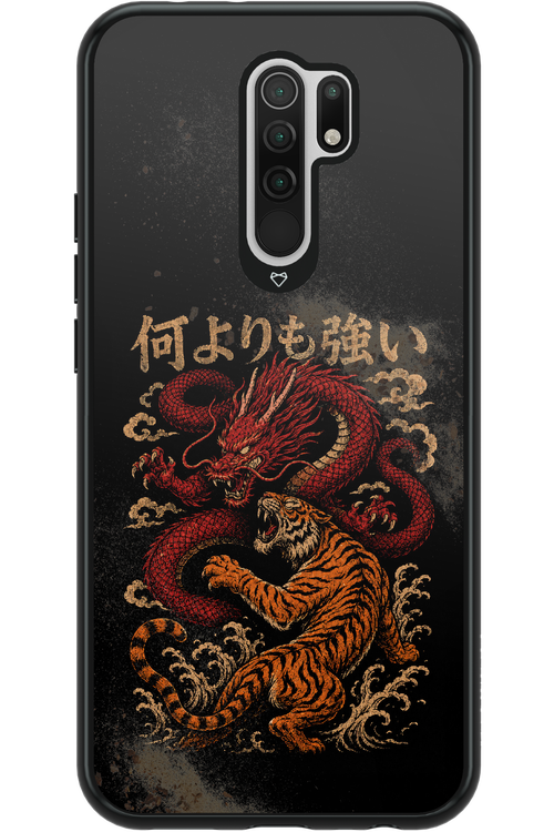 何よりも強いI 2.0 - Xiaomi Redmi 9