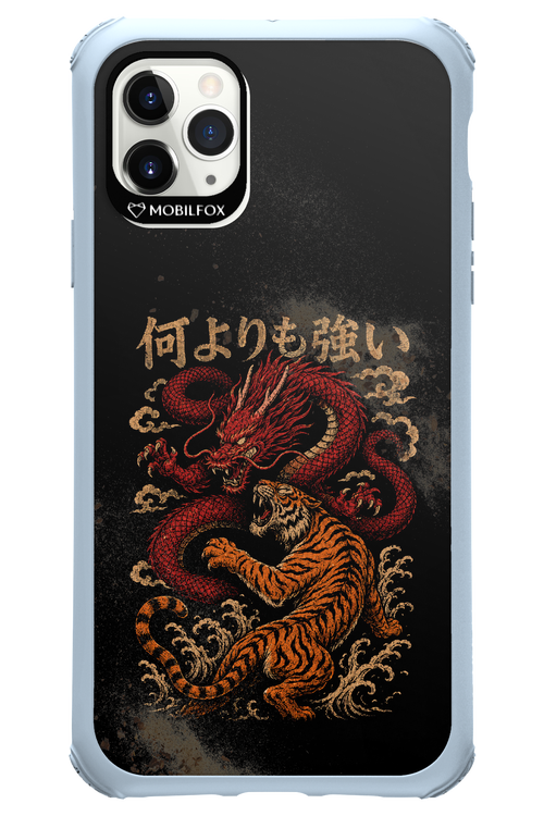 何よりも強いI 2.0 - Apple iPhone 11 Pro Max