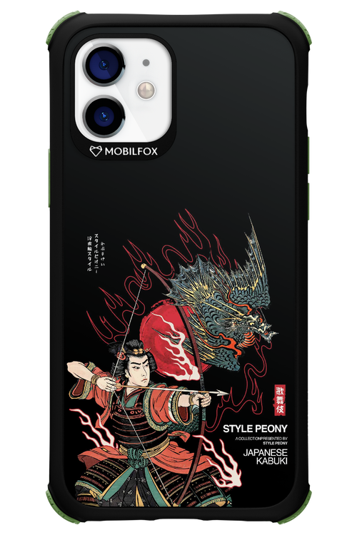 Kabuki 2.0 - Apple iPhone 12