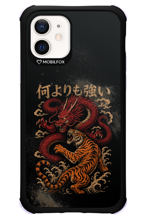 何よりも強いI 2.0 - Apple iPhone 12