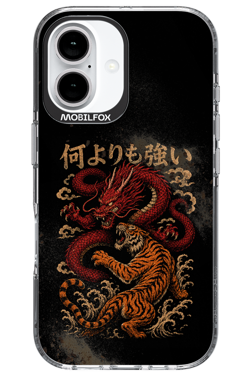 何よりも強いI 2.0 - Apple iPhone 16