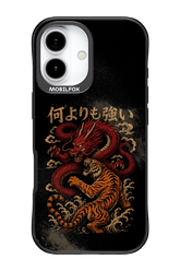 何よりも強いI 2.0 - Apple iPhone 17