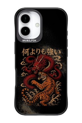 何よりも強いI 2.0 - Apple iPhone 17
