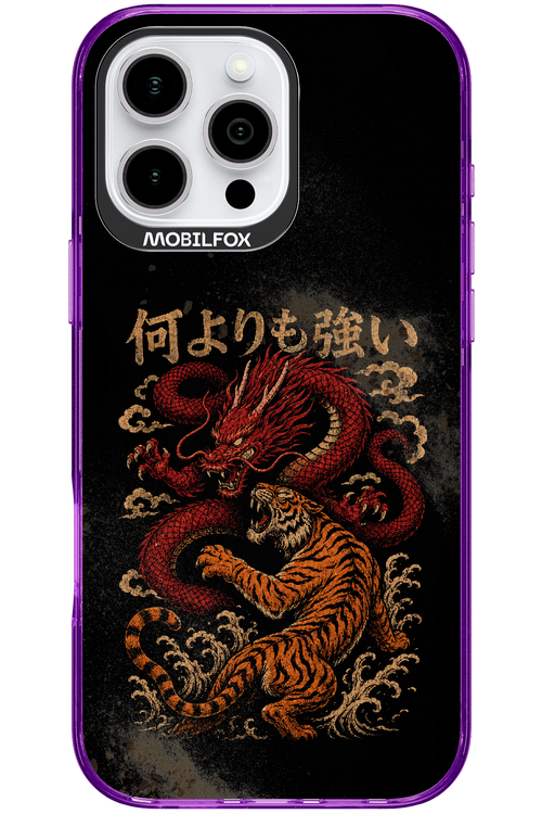 何よりも強いI 2.0 - Apple iPhone 16 Pro Max