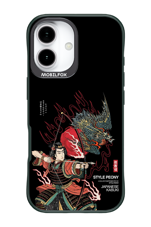 Kabuki 2.0 - Apple iPhone 17