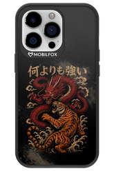 何よりも強いI 2.0 - Apple iPhone 13 Pro