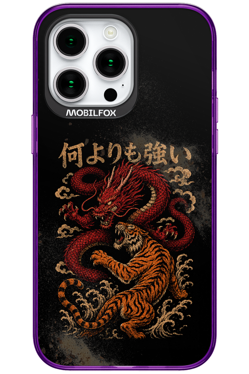 何よりも強いI 2.0 - Apple iPhone 15 Pro Max