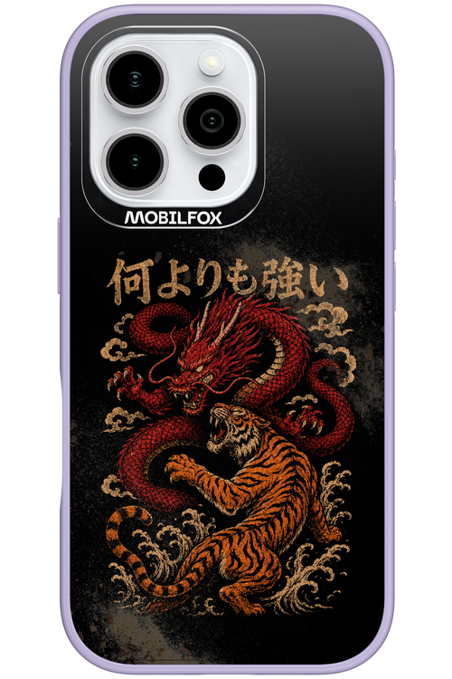 何よりも強いI 2.0 - Apple iPhone 16 Pro