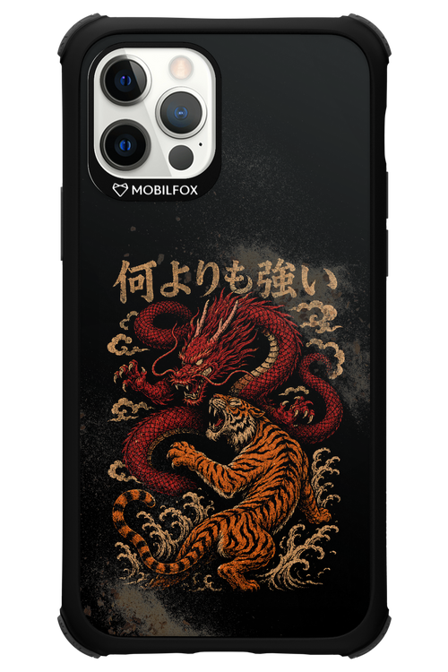 何よりも強いI 2.0 - Apple iPhone 12 Pro