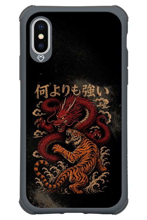 何よりも強いI 2.0 - Apple iPhone X
