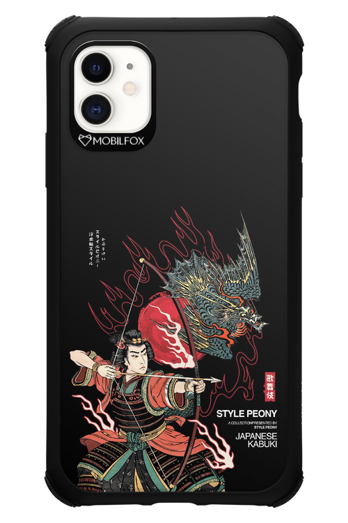 Kabuki 2.0 - Apple iPhone 11