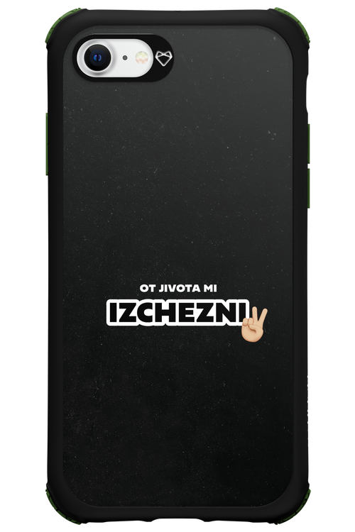 PEACE - Apple iPhone 7