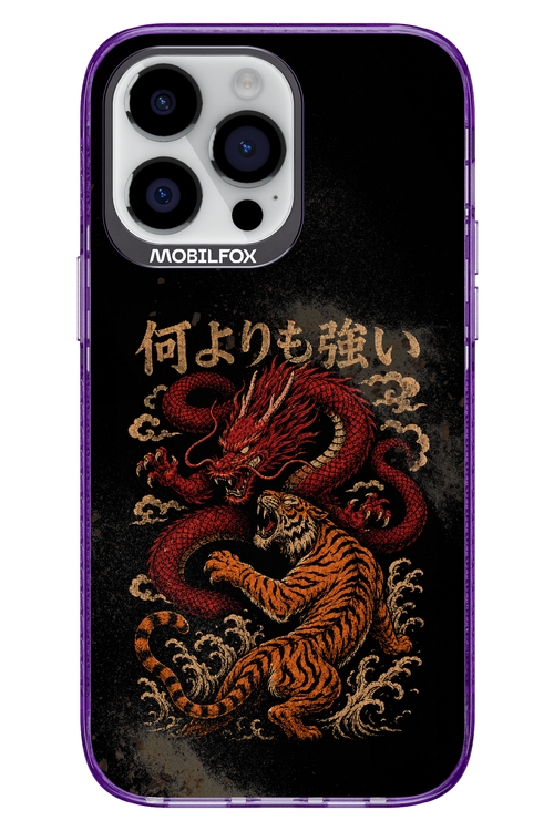 何よりも強いI 2.0 - Apple iPhone 14 Pro Max