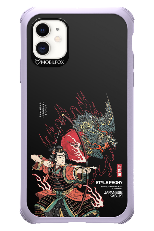 Kabuki 2.0 - Apple iPhone 11
