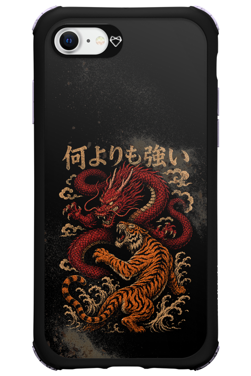 何よりも強いI 2.0 - Apple iPhone SE 2022