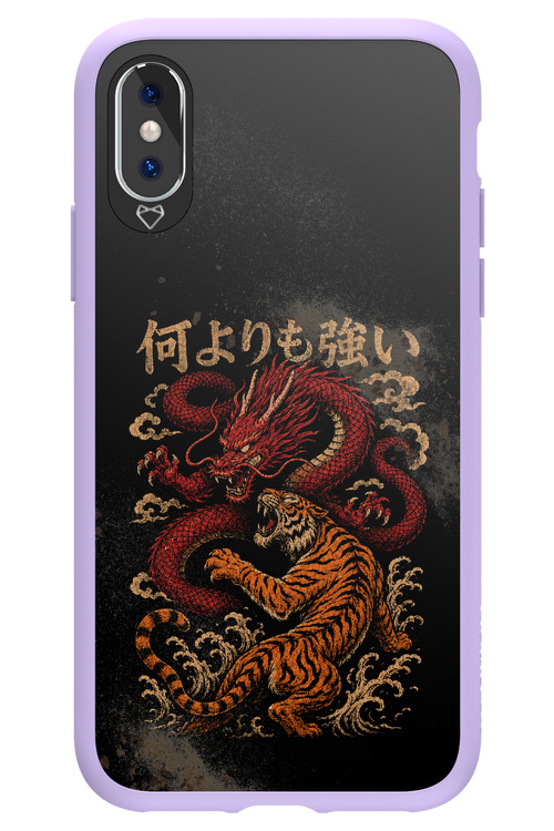 何よりも強いI 2.0 - Apple iPhone X