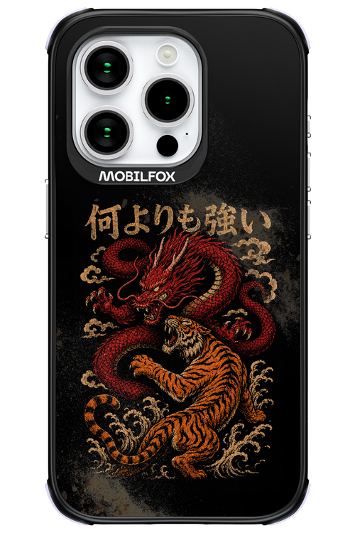 何よりも強いI 2.0 - Apple iPhone 15 Pro