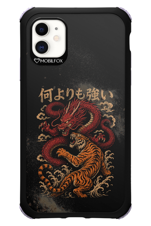 何よりも強いI 2.0 - Apple iPhone 11