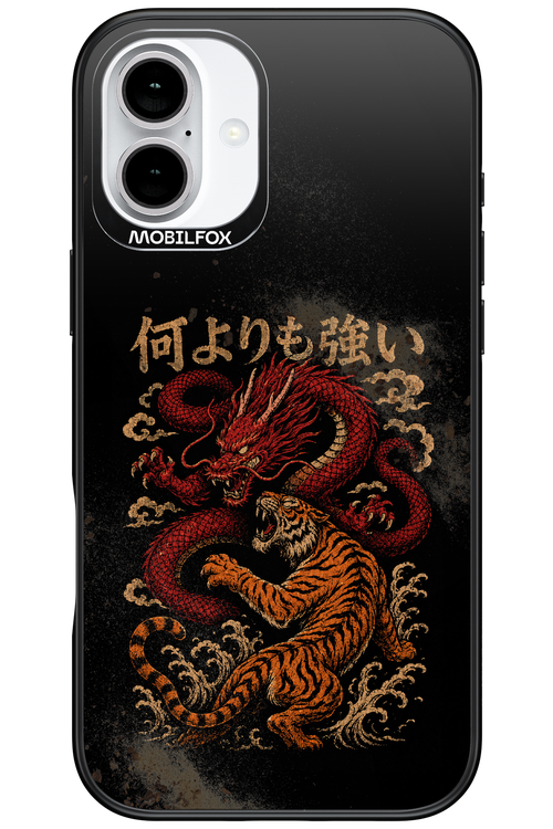 何よりも強いI 2.0 - Apple iPhone 16 Plus