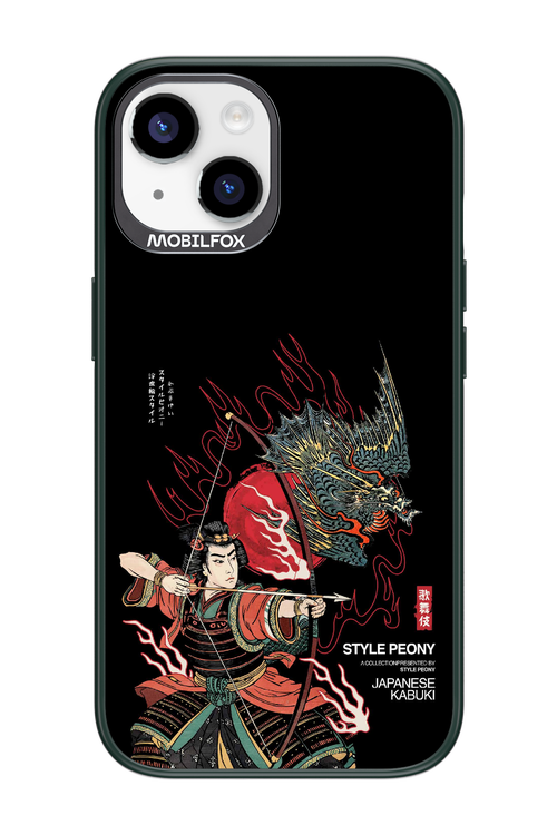 Kabuki 2.0 - Apple iPhone 14