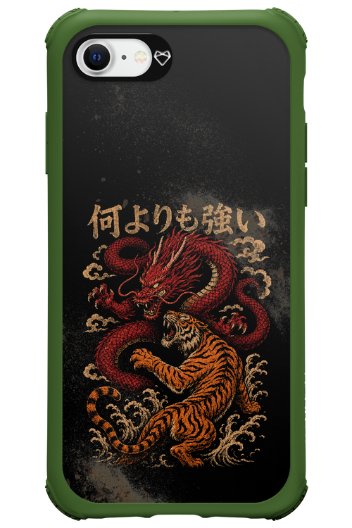 何よりも強いI 2.0 - Apple iPhone SE 2020
