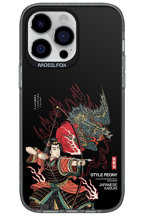 Kabuki 2.0 - Apple iPhone 14 Pro Max