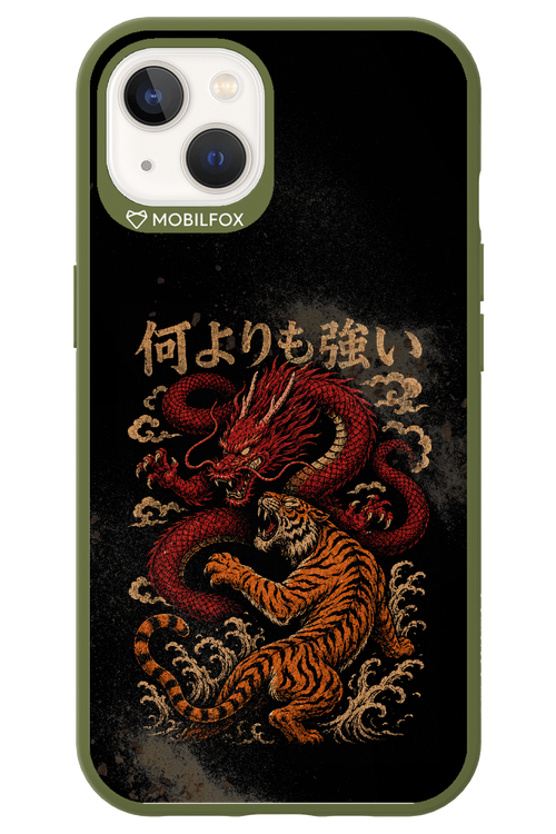 何よりも強いI 2.0 - Apple iPhone 13