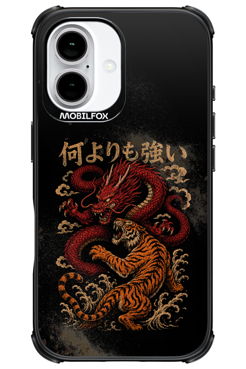 何よりも強いI 2.0 - Apple iPhone 16