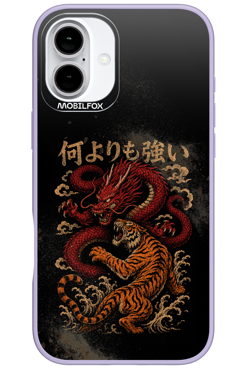 何よりも強いI 2.0 - Apple iPhone 16 Plus
