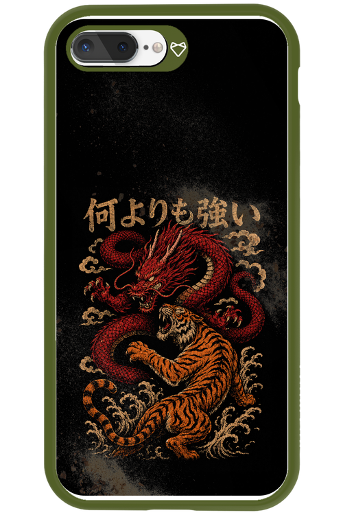 何よりも強いI 2.0 - Apple iPhone 8 Plus