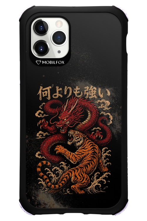 何よりも強いI 2.0 - Apple iPhone 11 Pro