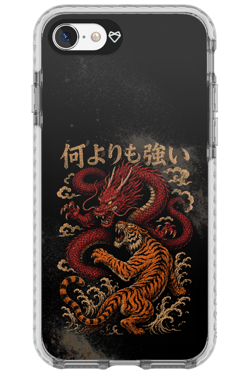 何よりも強いI 2.0 - Apple iPhone 7