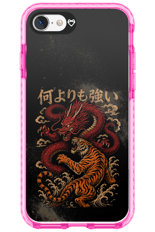 何よりも強いI 2.0 - Apple iPhone SE 2020