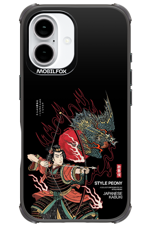 Kabuki 2.0 - Apple iPhone 16