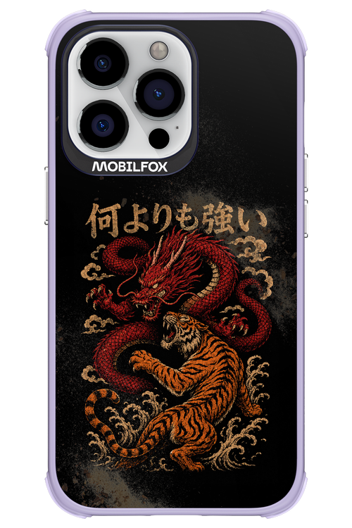 何よりも強いI 2.0 - Apple iPhone 13 Pro