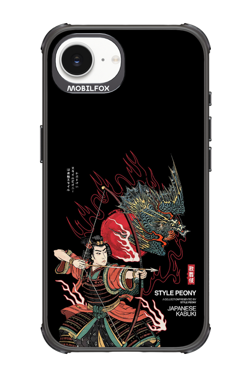Kabuki 2.0 - Apple iPhone 16e