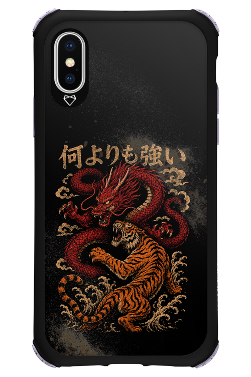 何よりも強いI 2.0 - Apple iPhone X