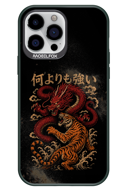 何よりも強いI 2.0 - Apple iPhone 13 Pro Max