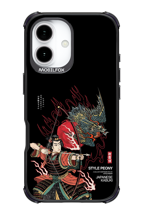 Kabuki 2.0 - Apple iPhone 17