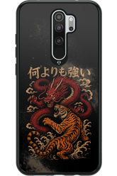 何よりも強いI 2.0 - Xiaomi Redmi Note 8 Pro